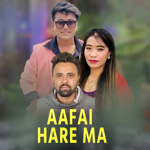 Aafai Hare Ma (Live)