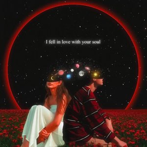 漫步星星对你说_混音_音质_音质.wav