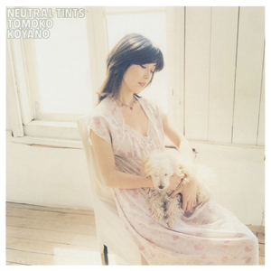 弱気な日めくり