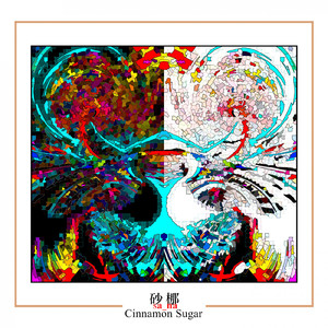 ふぃるむけーす'22