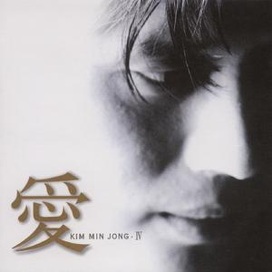 세상 끝에서의 시작