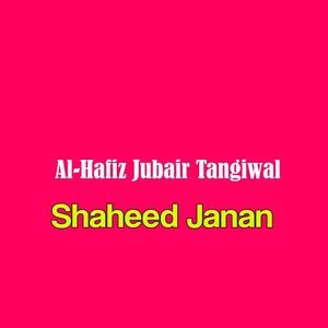Shaheed Janan