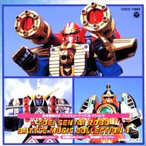 五星合体!大連王 <M41,M103>