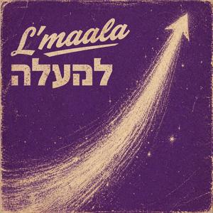 L'Maala