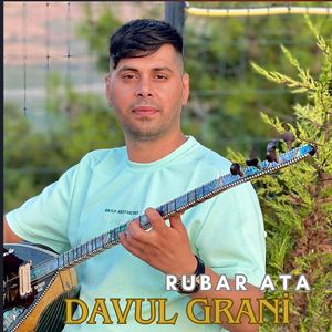 Davul Grani