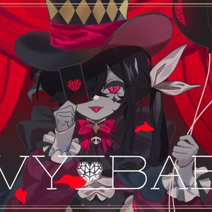 エンヴィーベイビー