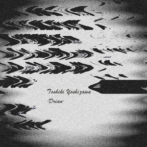 Drian (Original Mix)