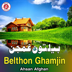 Belthon Ghamjin
