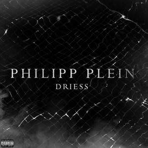 Philipp Plein