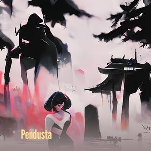 Pendusta