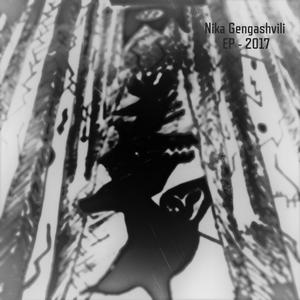 II - რკინით რომ გაწვიმდა