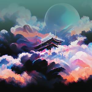 Ya Allah, Kabulkanlah