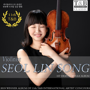 J. Brahms : Scherzo for Violin and Piano in c Minor (from the F.A.E. Sonata)