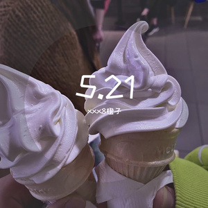 恋爱魔法(Prod.CodyCash)