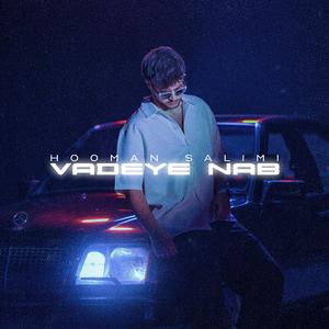 Vadeye Nab