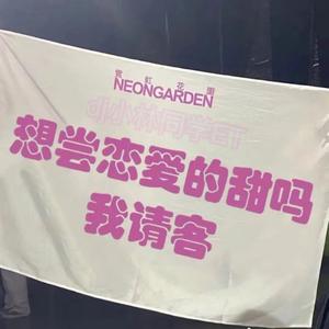 dj小林同学ET-dj小林同学ET-全粤语2022无损车载dj小串烧回味最火高质量曲中集_（dj小林同学ET remix）