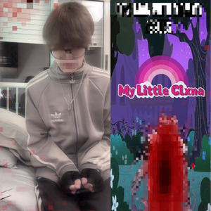 Esteticamente_fofinha_>.<