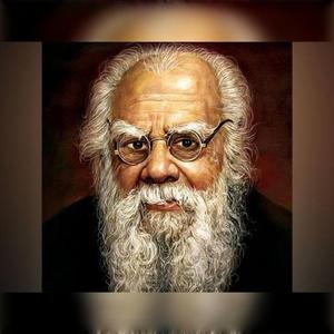 Periyar Tribute Tamil