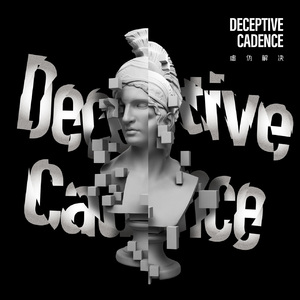 虚伪解决（feat.zZeboy）