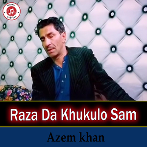 Raza Da Khukulo Sam