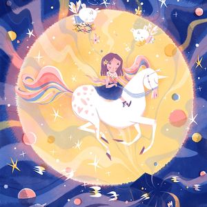 何度でも君に伝えたい