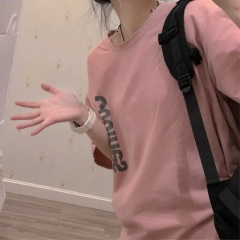 你曾是我炫耀的资本 (DJ版)