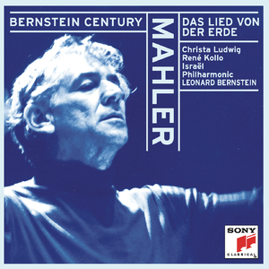 Das Lied von der Erde:III. Von der Jugend