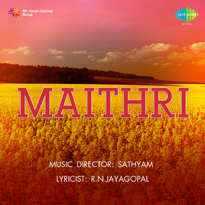 Ee Maithri Apoorva Maithri