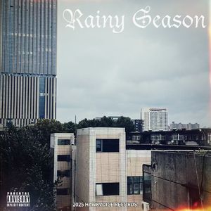 Rainy Season (雨季)