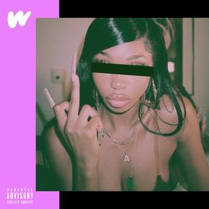 Wattpad Fantasy (Forever Bitch)