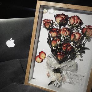 Beautiful Love