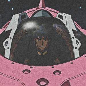 71-好彩(Prod by 71/90)（AKA Tribie / Spiko1551 remix）