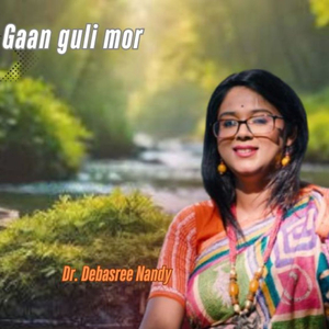Gaan Guli Mor