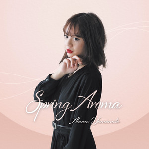 英国民謡 スカボロー・フェア （Version Of 2023）