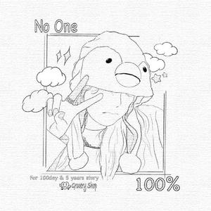 No One（无人能比）