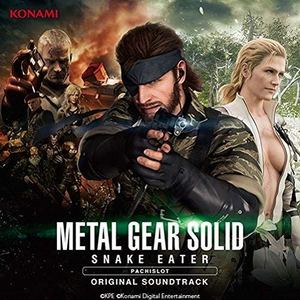 Snake Eater (Instrumental)