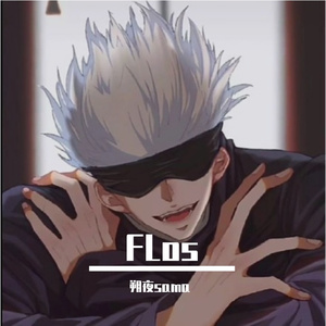 Flos