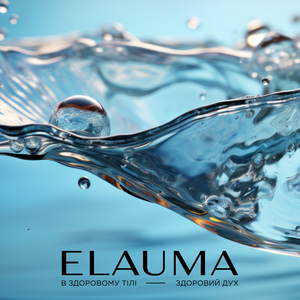 В здоровому тілі — здоровий дух