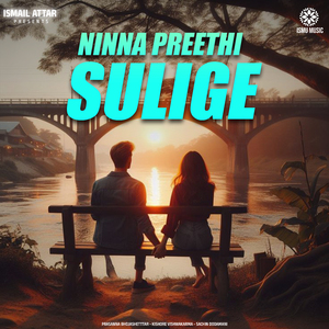 Ninna Preethi Sulige