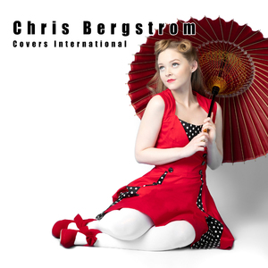 You're Going to Lose That Girl