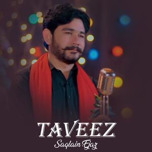 Taveez