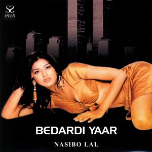 Neendran Nu Akain De