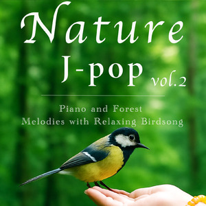 奏 (かなで) [Piano Cover]