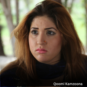 Zama Da Khair Khabar Kho Whla