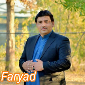 Faryad