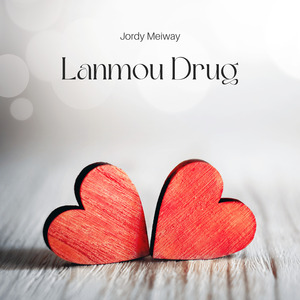 Lanmou Drug