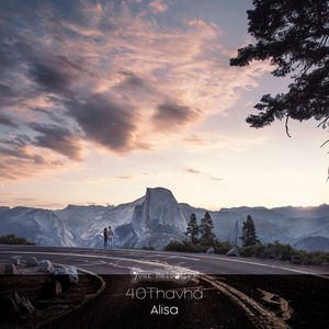 Alisa (Extended Mix)