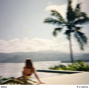 if u wanna (feat. Nora Mae & Harrison Sands)