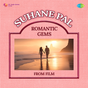 Jaaneman Jaaneman Tere Do Nain