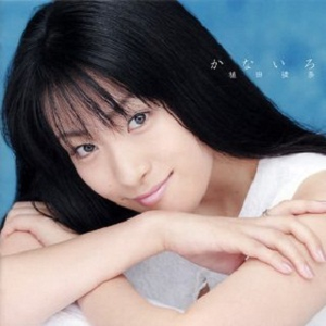 シンデレラ・エスカレーション